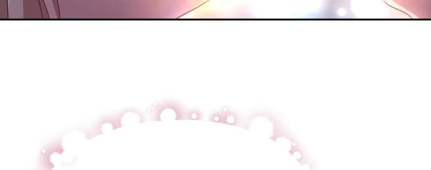昨晚我们......(1/2)-第87话
