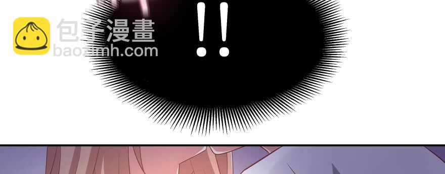 昨晚我们......(1/2)-第87话