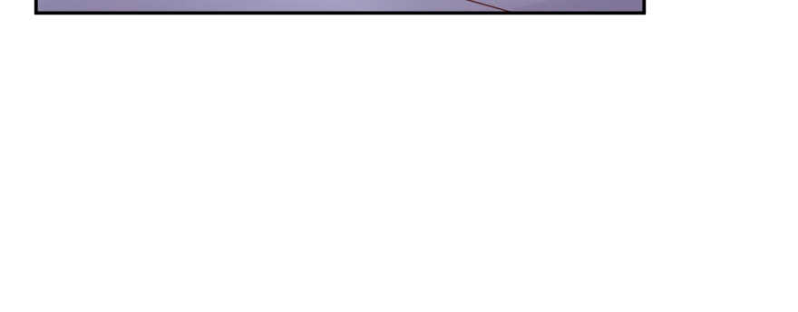 昨晚我们......(1/2)-第87话