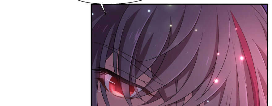 昨晚我们......(1/2)-第87话