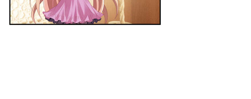 天啊！我居然把他给壁咚了(1/2)-第89话