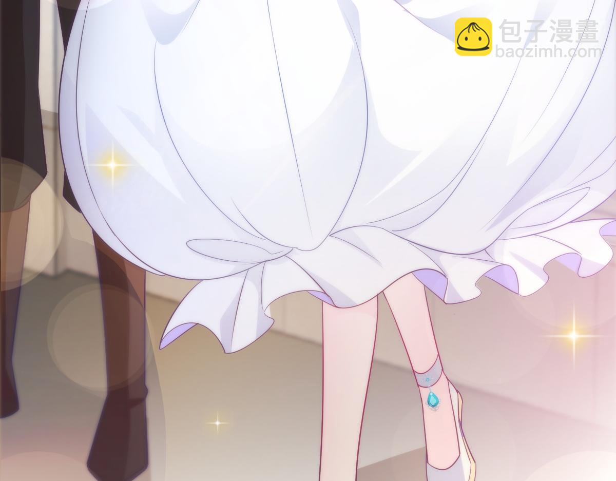 🍟魔神的新娘 102 总裁的新娘 第45页