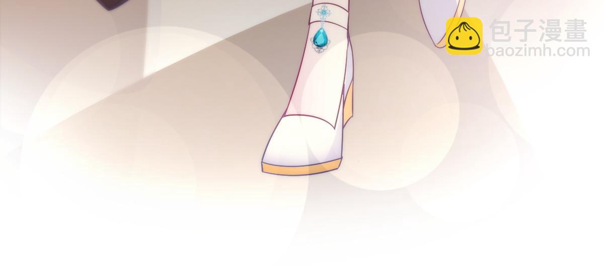 🍟魔神的新娘 102 总裁的新娘 第46页