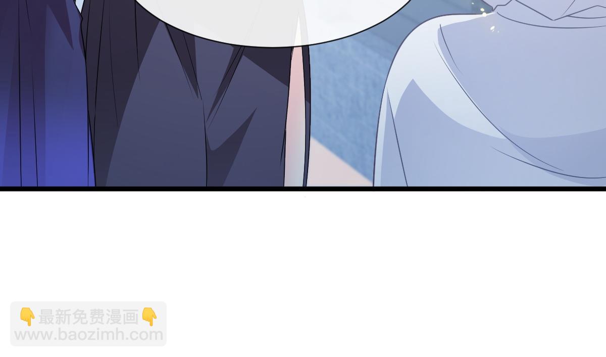 🍟魔神的新娘 108 信息素紊乱 第18页