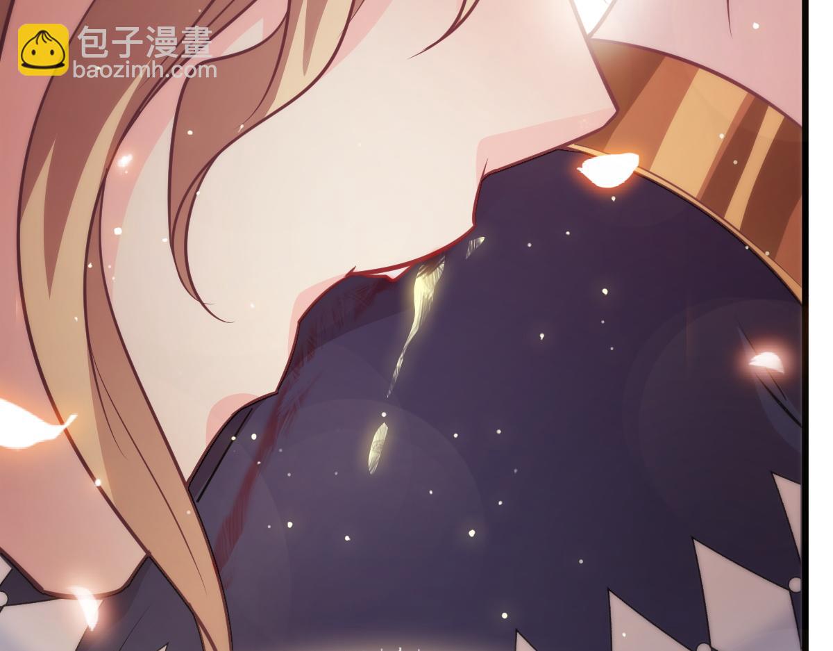 🍟魔神的新娘 108 信息素紊乱 第50页