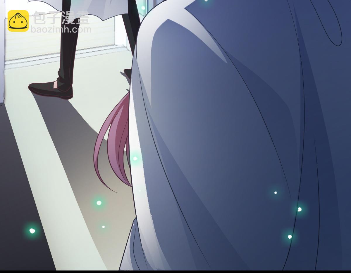 🍟魔神的新娘 110 表明心意 第30页