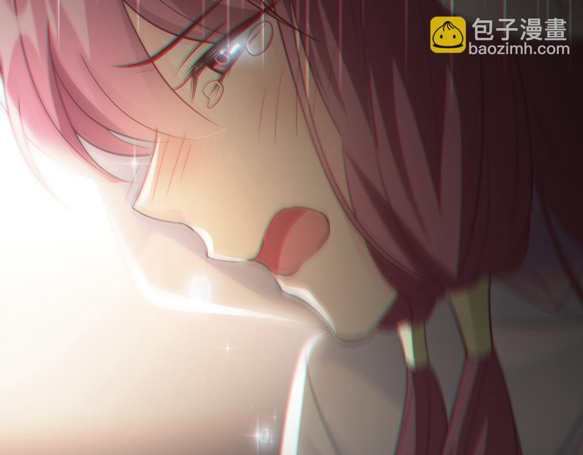 🍟魔神的新娘 110 表明心意 第38页
