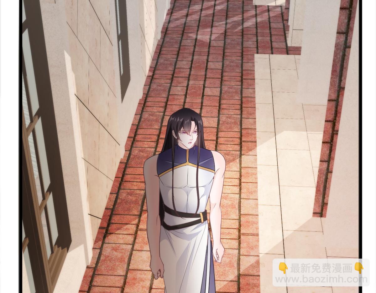 🍟魔神的新娘 112 “父母”和好 第35页