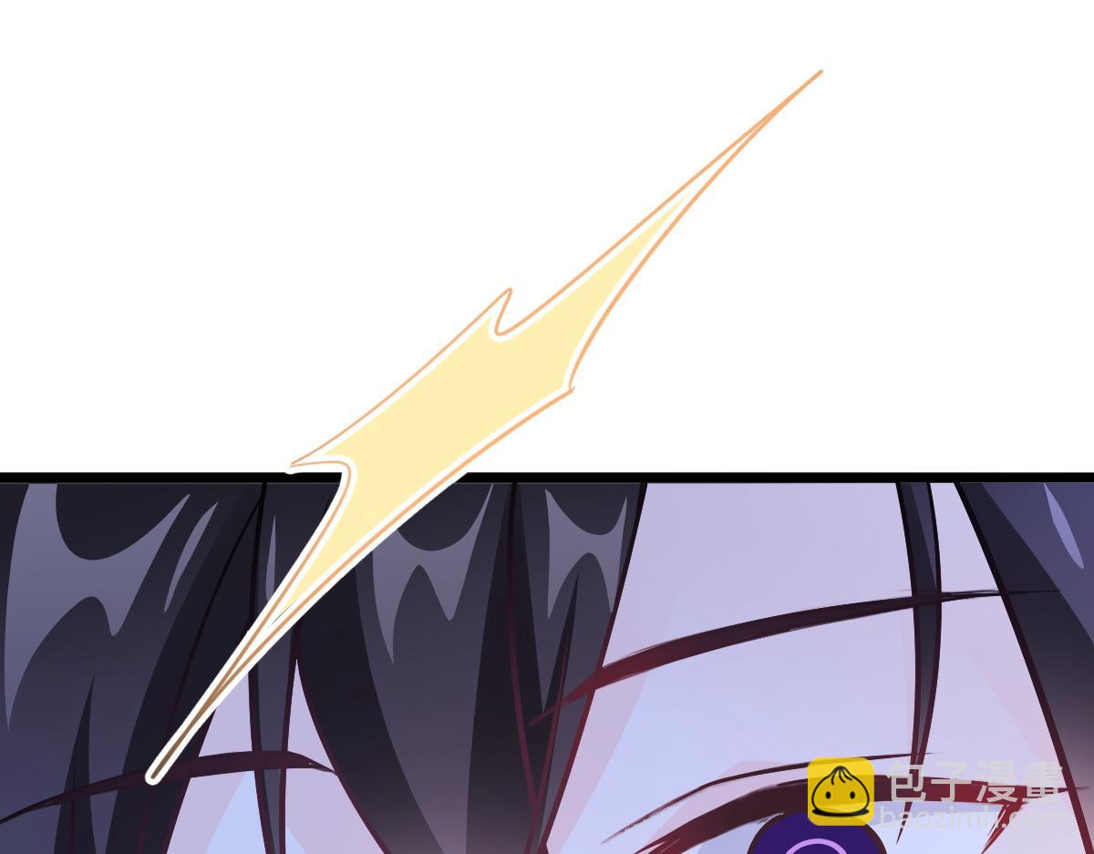 🍟魔神的新娘 114 时间充足 第14页