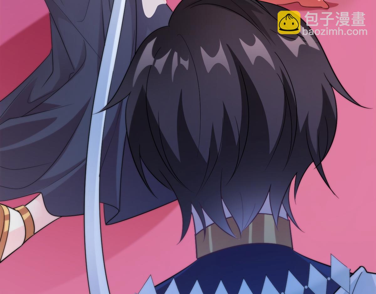 🍟魔神的新娘 114 时间充足 第30页