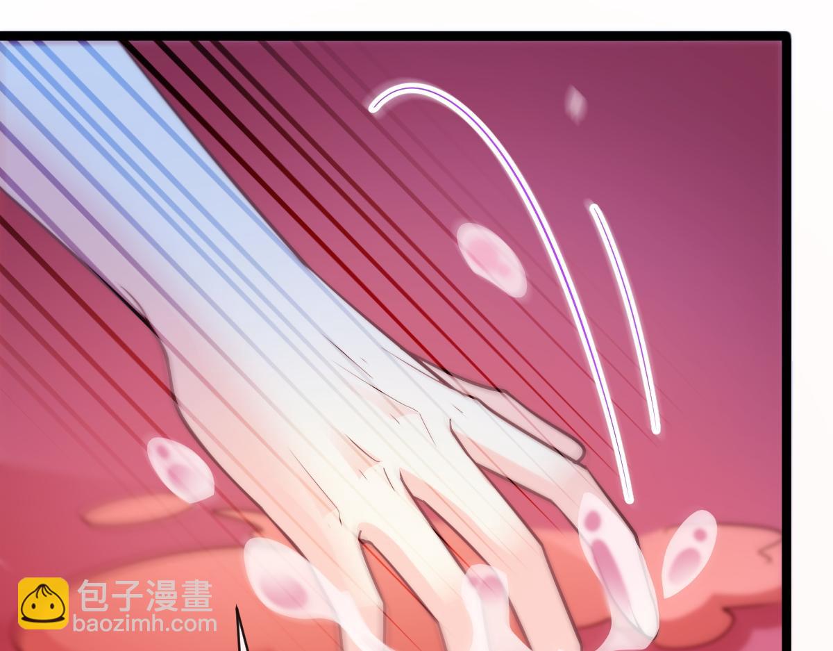 🍟魔神的新娘 114 时间充足 第35页