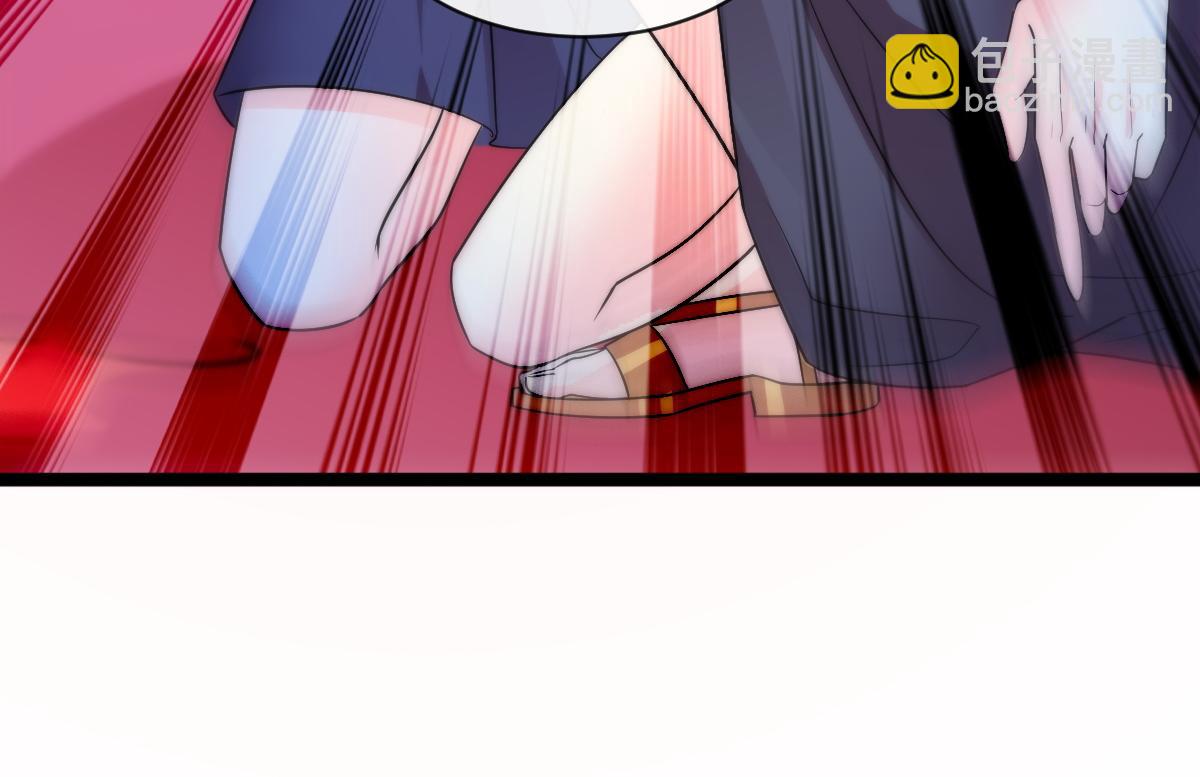 🍟魔神的新娘 114 时间充足 第39页