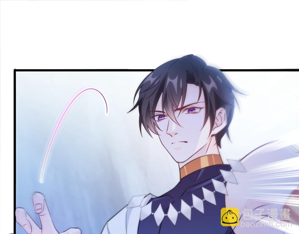 🍟魔神的新娘 114 时间充足 第40页