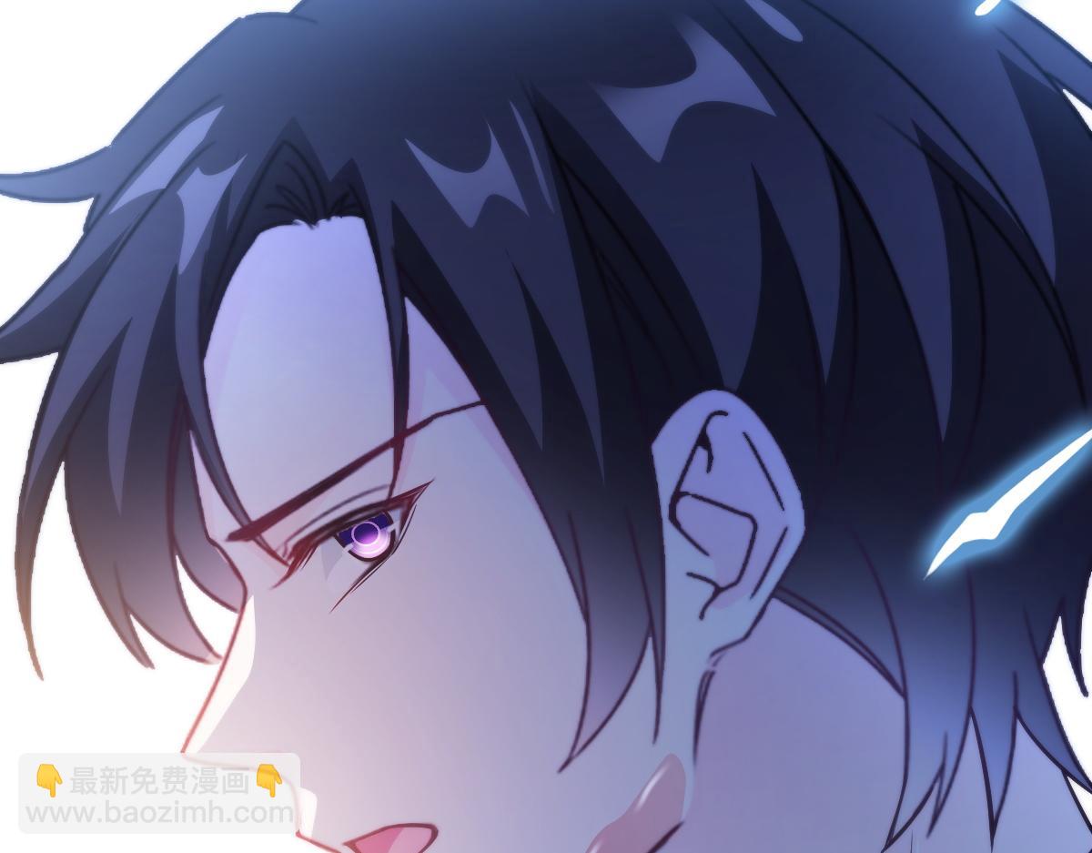 🍟魔神的新娘 114 时间充足 第49页