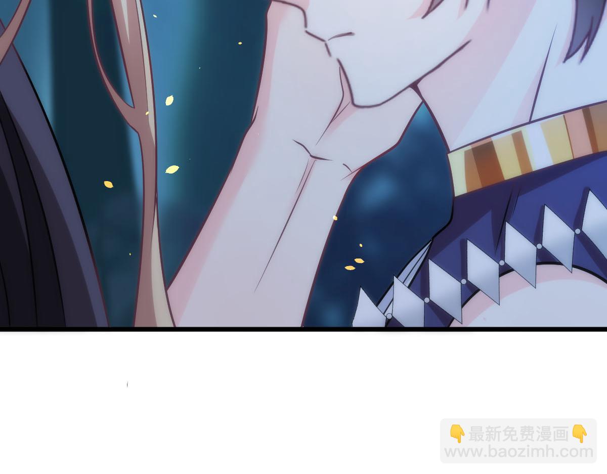 🍟魔神的新娘 118 帮你疗伤 第18页