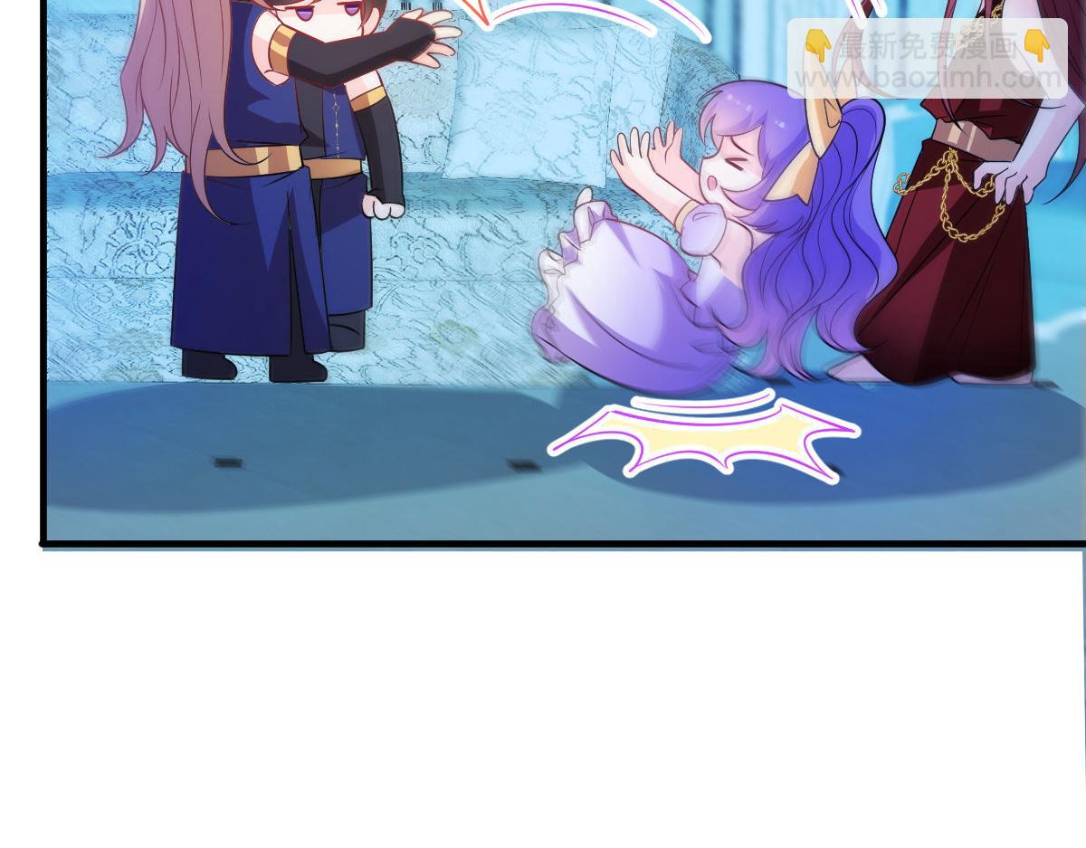 🍟魔神的新娘 124 108种方式？！ 第22页