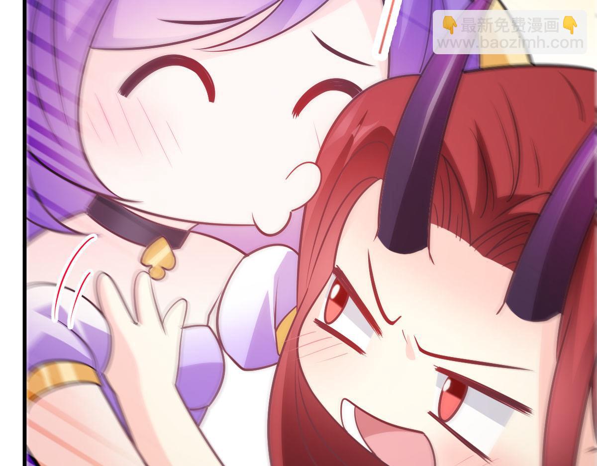 🍟魔神的新娘 124 108种方式？！ 第32页