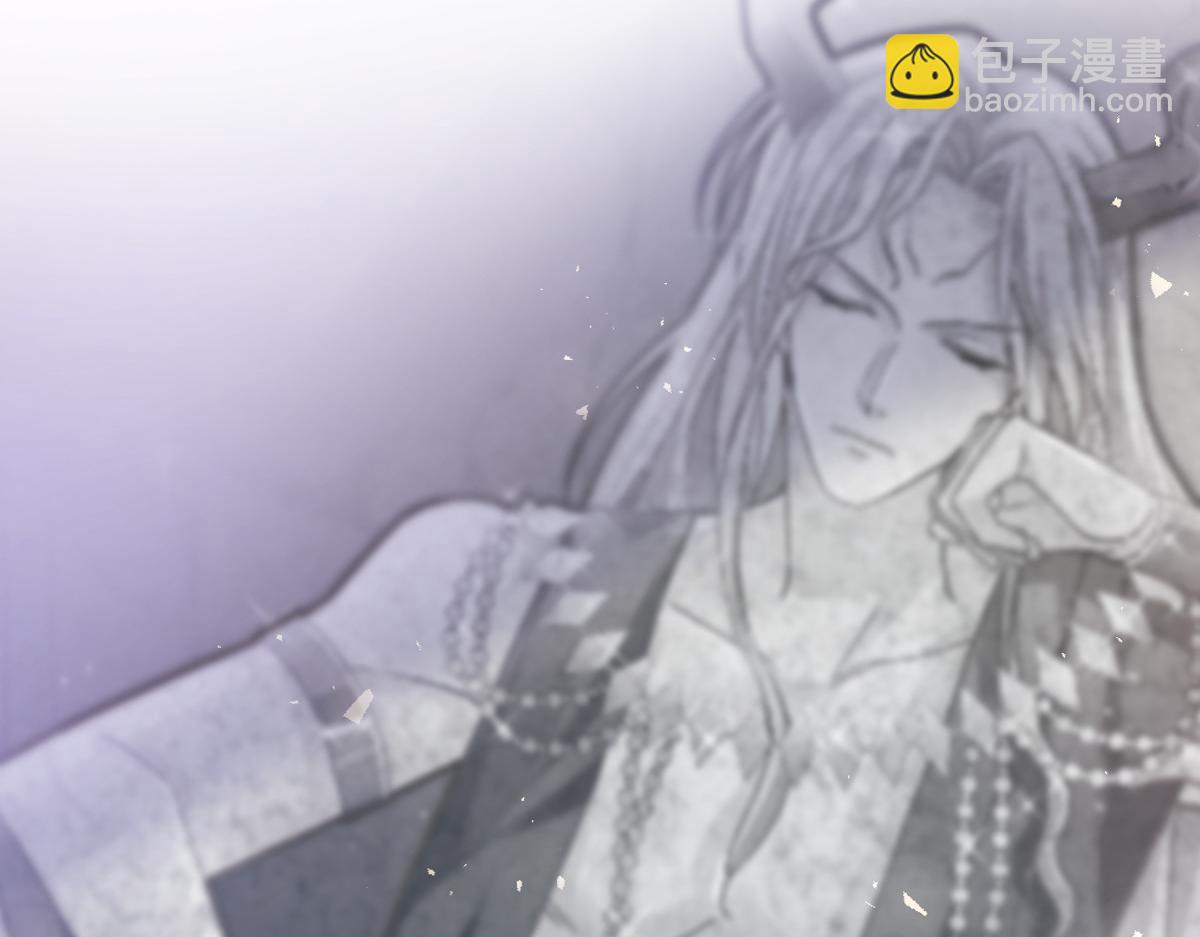 🍟魔神的新娘 132 祁湛我来了 第22页