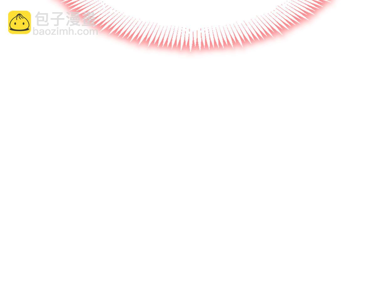🍟魔神的新娘 140 心身不由己 第37页