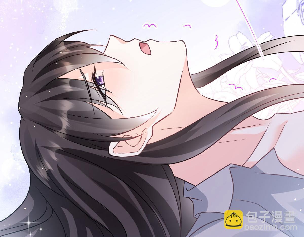 🍟魔神的新娘 142 找到塞因 第8页