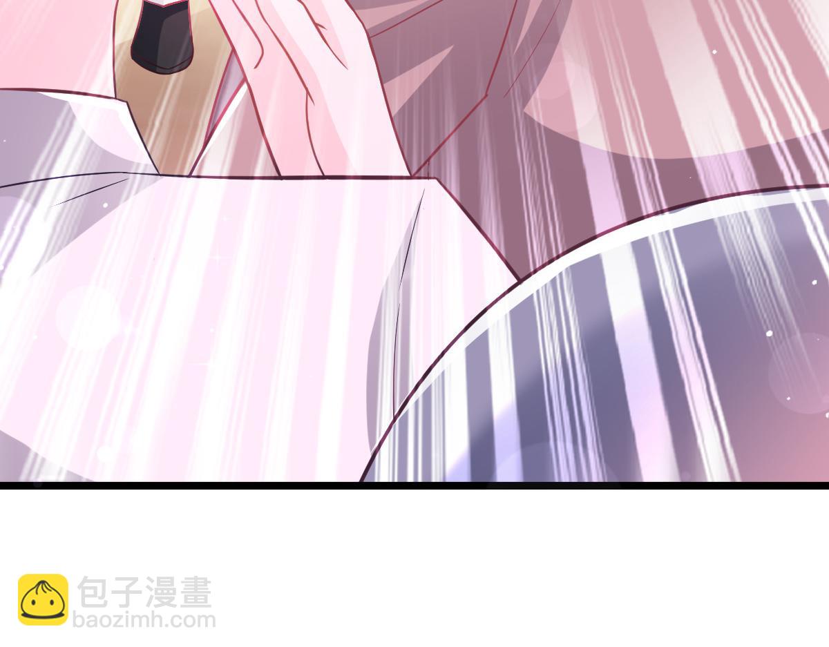 🍟魔神的新娘 150 神秘MR.E与霸道祁总 第23页