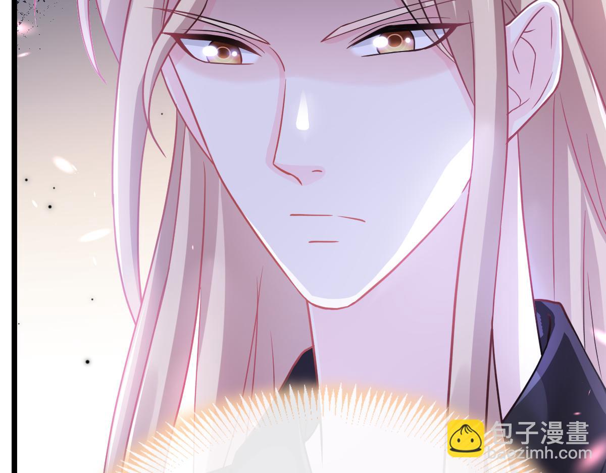 🍟魔神的新娘 150 神秘MR.E与霸道祁总 第38页