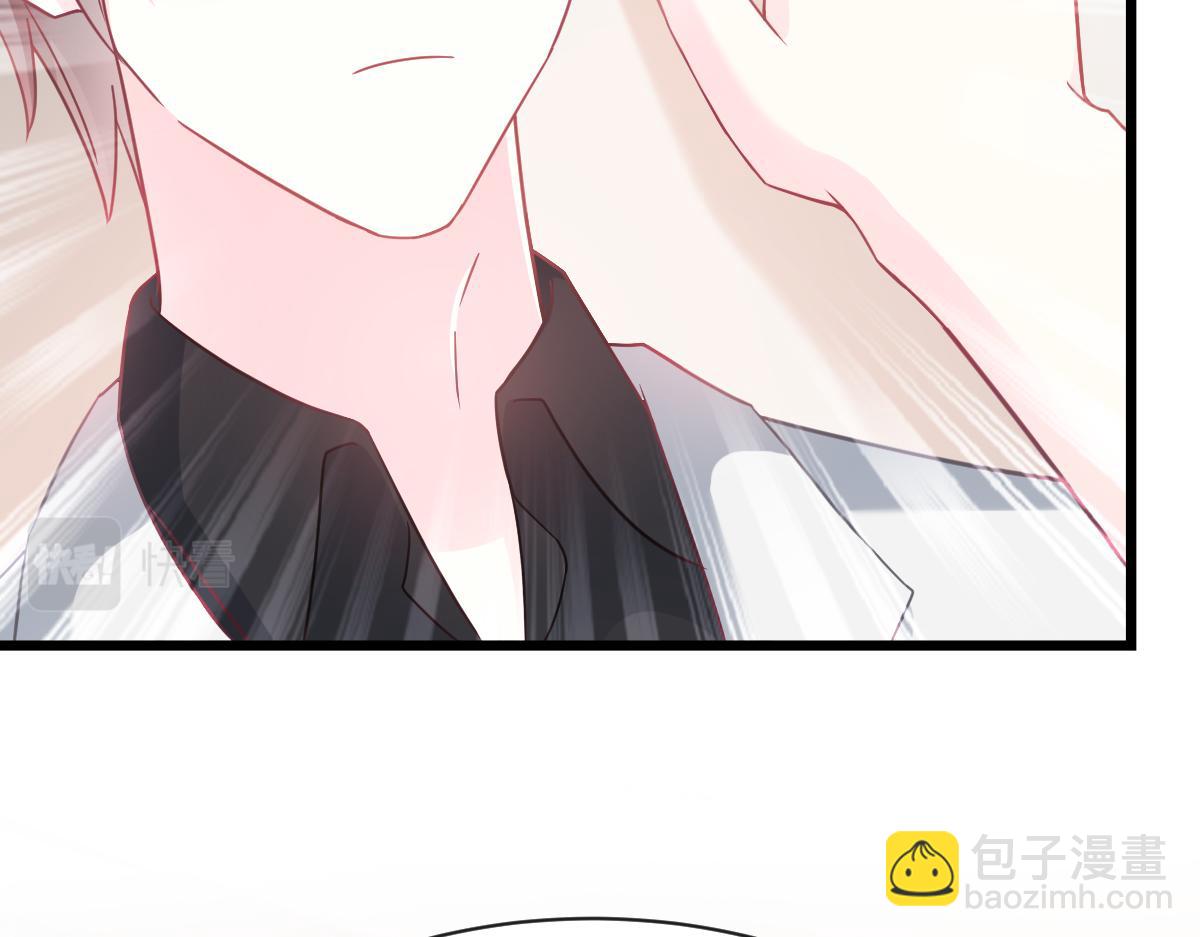 🍟魔神的新娘 150 神秘MR.E与霸道祁总 第50页