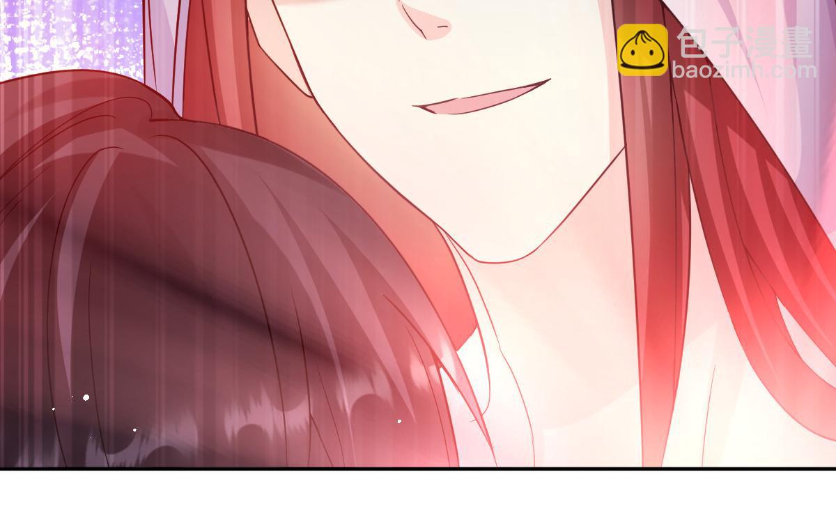 🍟魔神的新娘 152 住手！大骗子！ 第43页