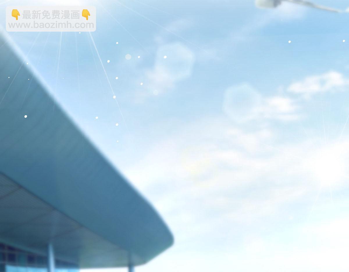 🍟魔神的新娘 156 被富婆看上了 第20页