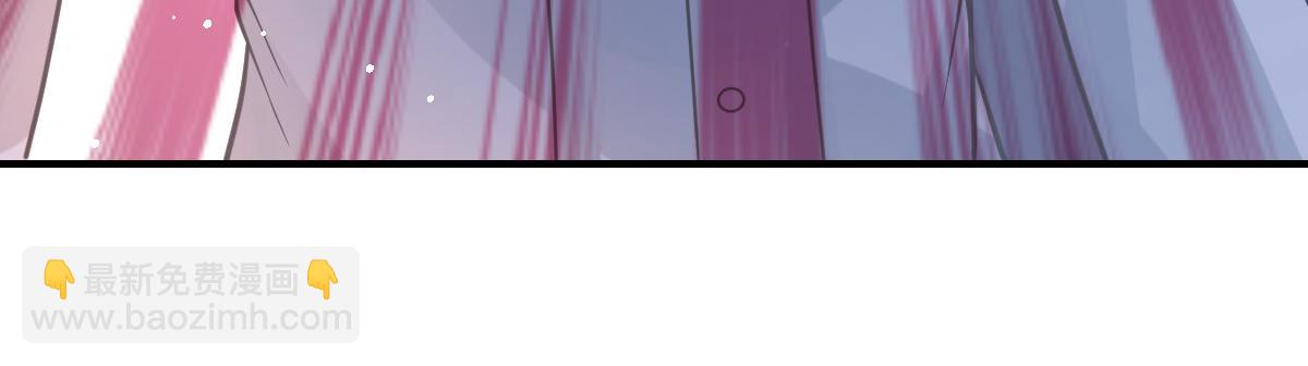 🍟魔神的新娘 158 迟来的坦白 第50页