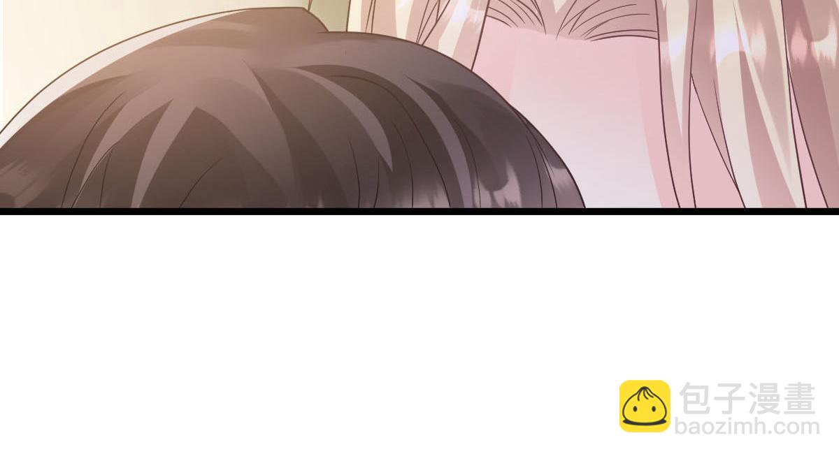 🍟魔神的新娘 160 可疑的驱魔人 第10页