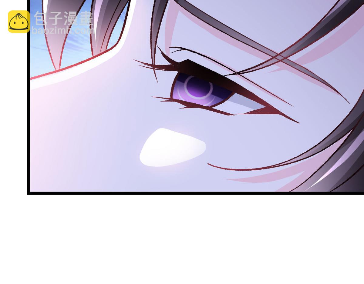 🍟魔神的新娘 162 强大的魔力统统给我 第34页