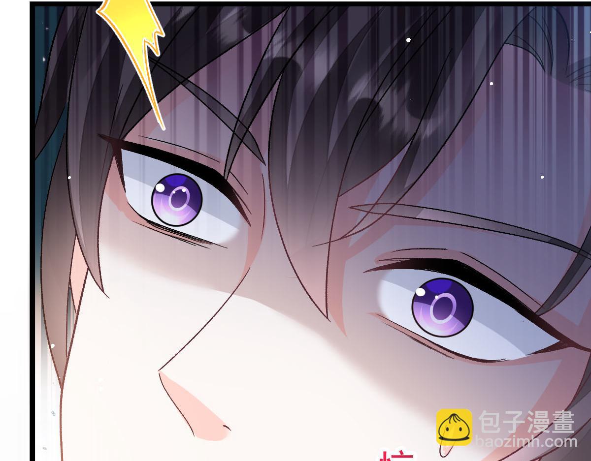 🍟魔神的新娘 164 迷失的尤里乌斯 第13页