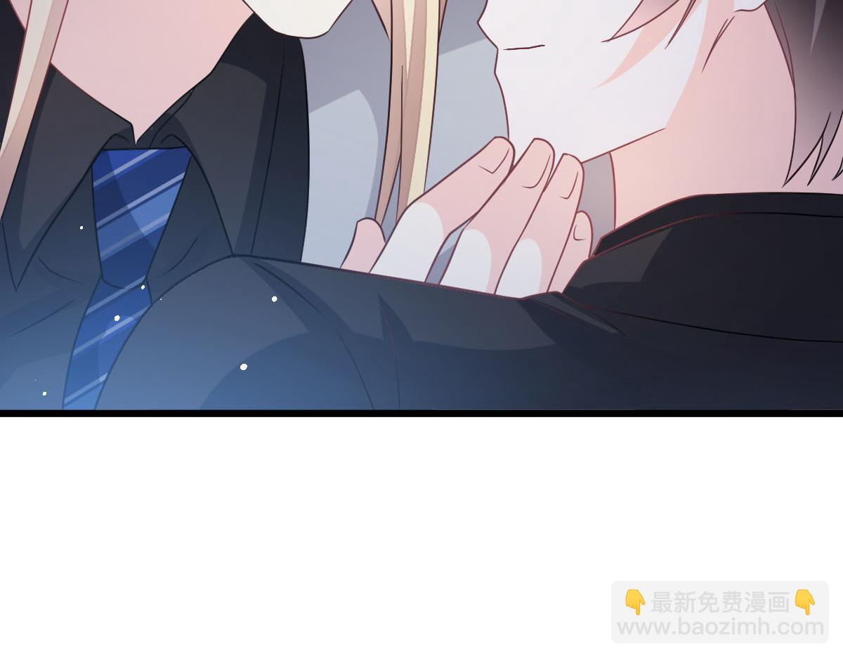 🍟魔神的新娘 164 迷失的尤里乌斯 第34页