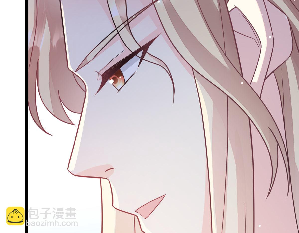 🍟魔神的新娘 164 迷失的尤里乌斯 第45页