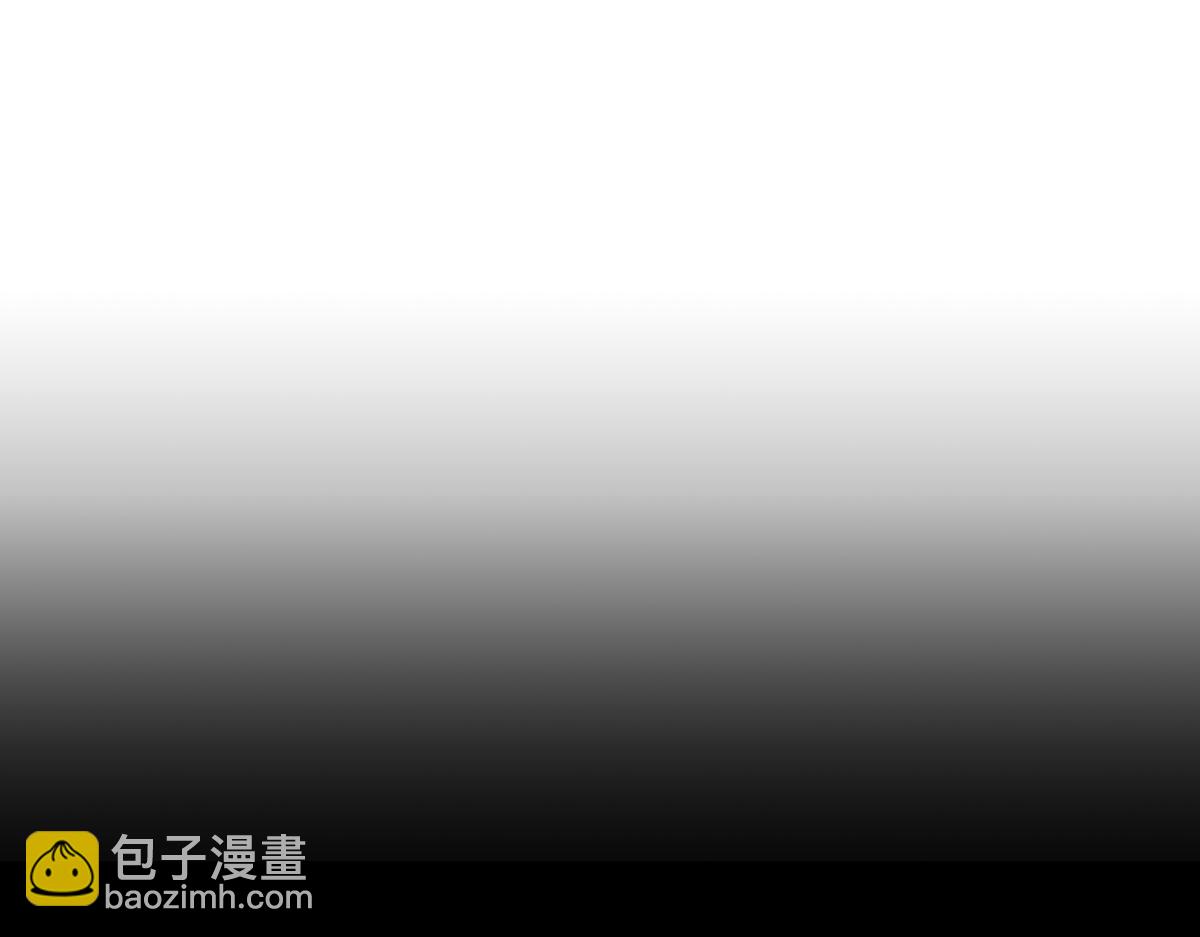 🍟魔神的新娘 164 迷失的尤里乌斯 第5页
