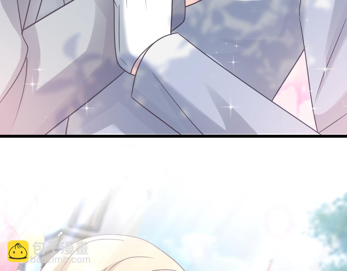 🍟魔神的新娘 168 认命了，逃不开你了 第22页