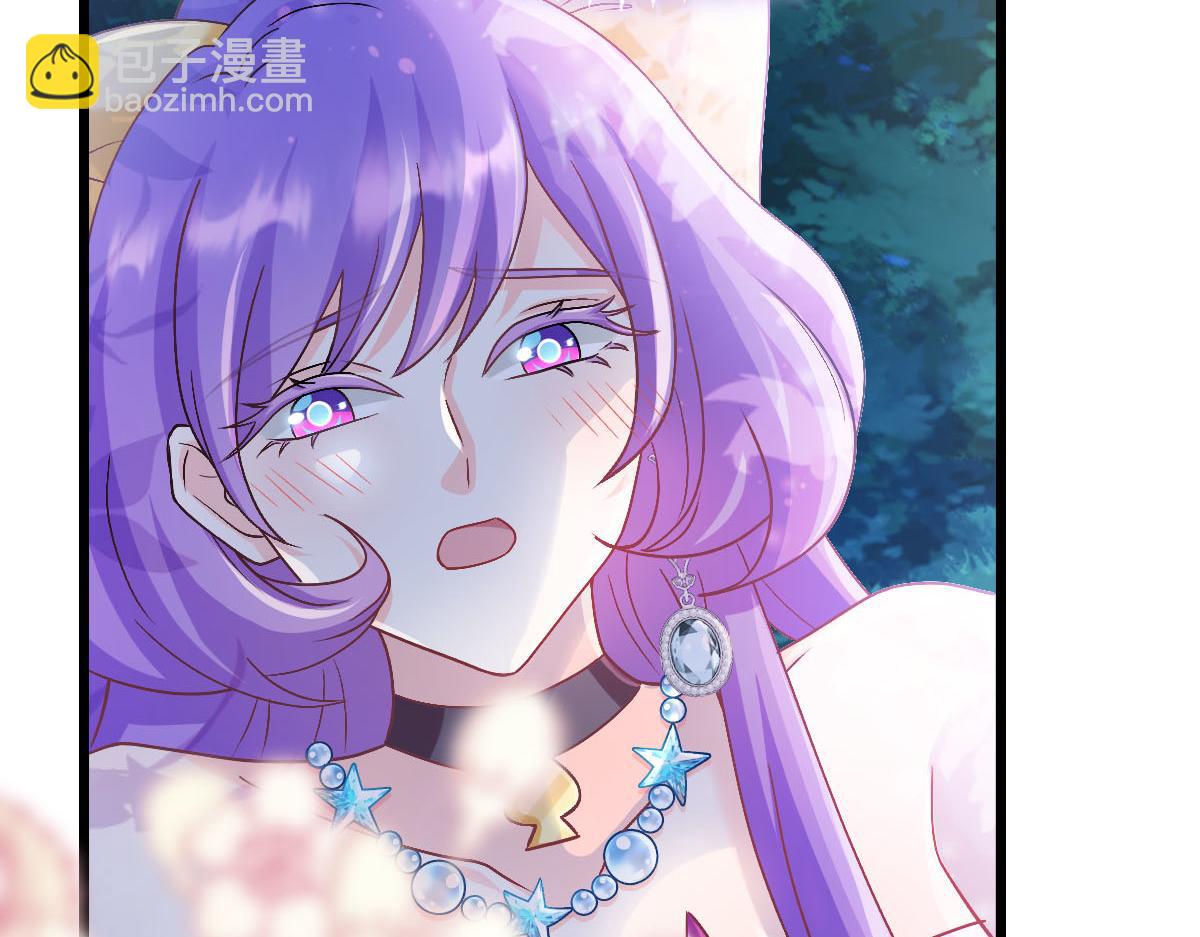 🍟魔神的新娘 168 认命了，逃不开你了 第31页