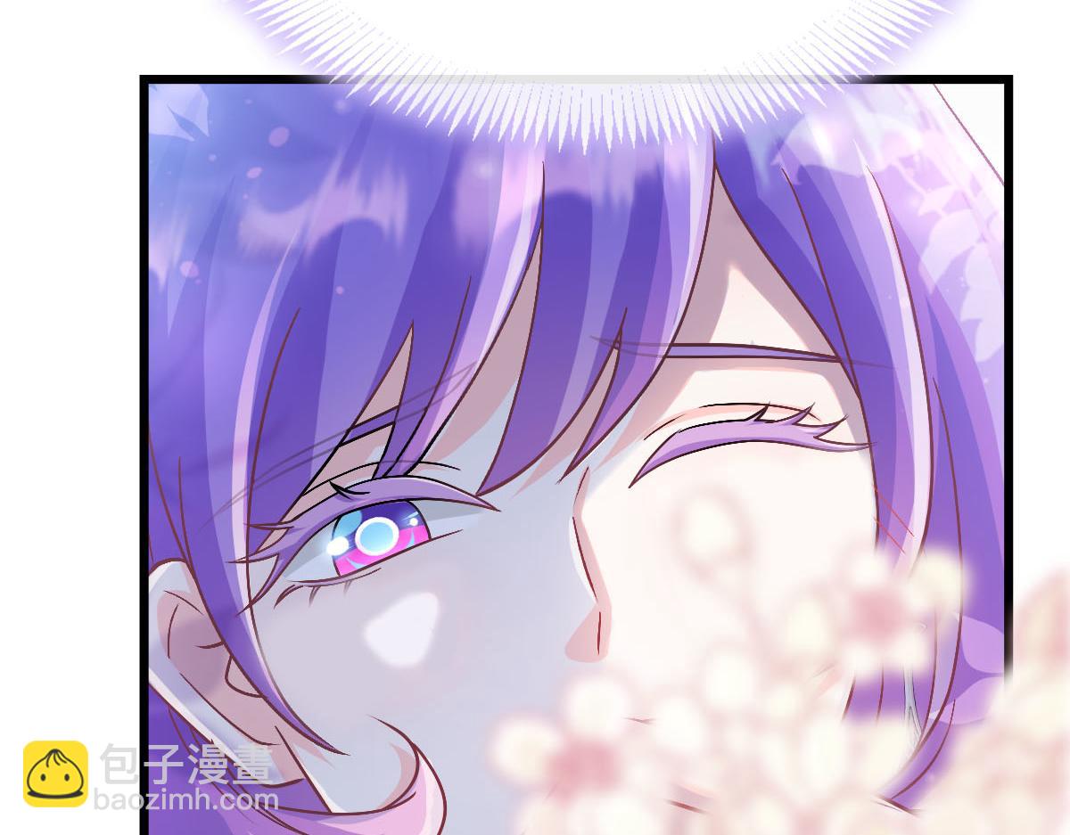 🍟魔神的新娘 168 认命了，逃不开你了 第33页