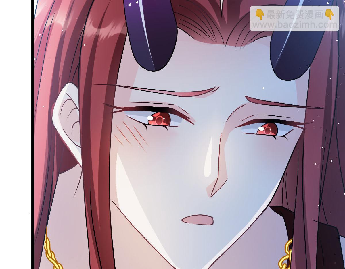 🍟魔神的新娘 168 认命了，逃不开你了 第45页