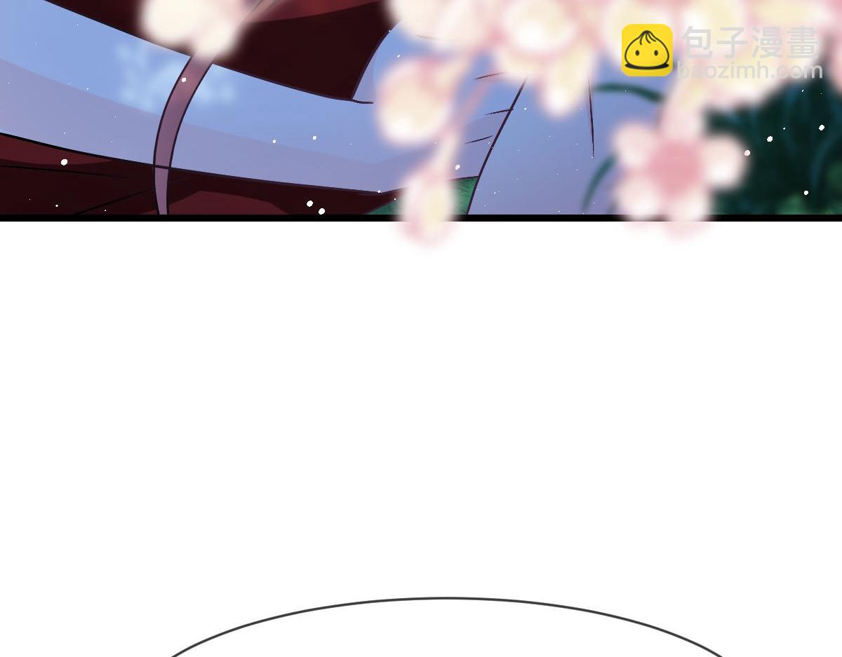 🍟魔神的新娘 168 认命了，逃不开你了 第49页