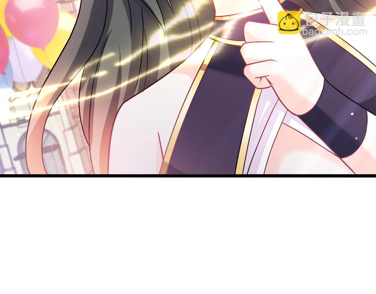 🍟魔神的新娘 168 认命了，逃不开你了 第7页