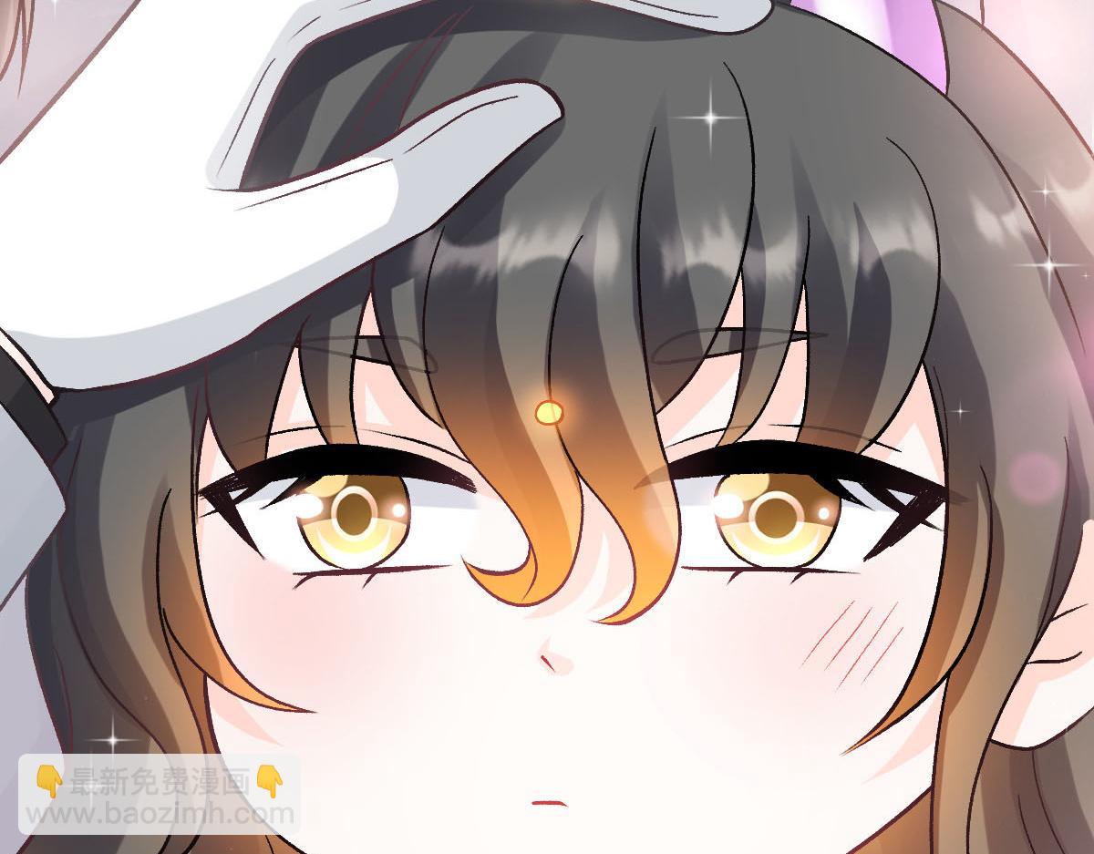 🍟魔神的新娘 170 祁湛和祁梓烨一样敏感 第35页