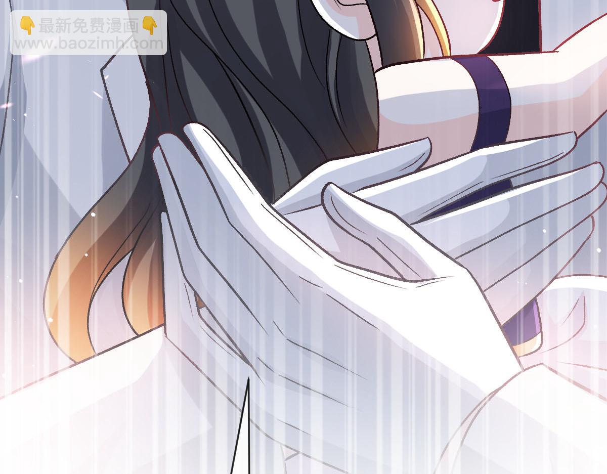 🍟魔神的新娘 170 祁湛和祁梓烨一样敏感 第49页