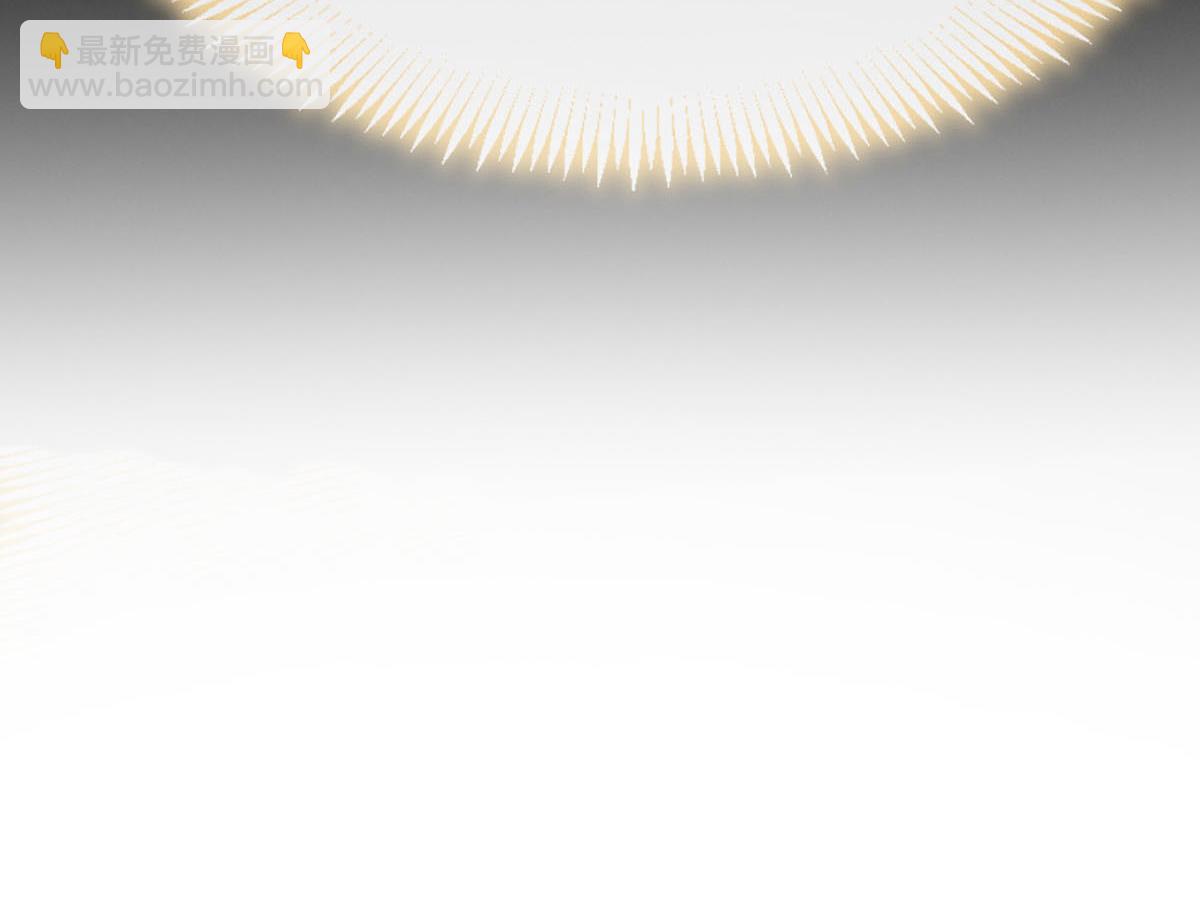 🍟魔神的新娘 170 祁湛和祁梓烨一样敏感 第9页