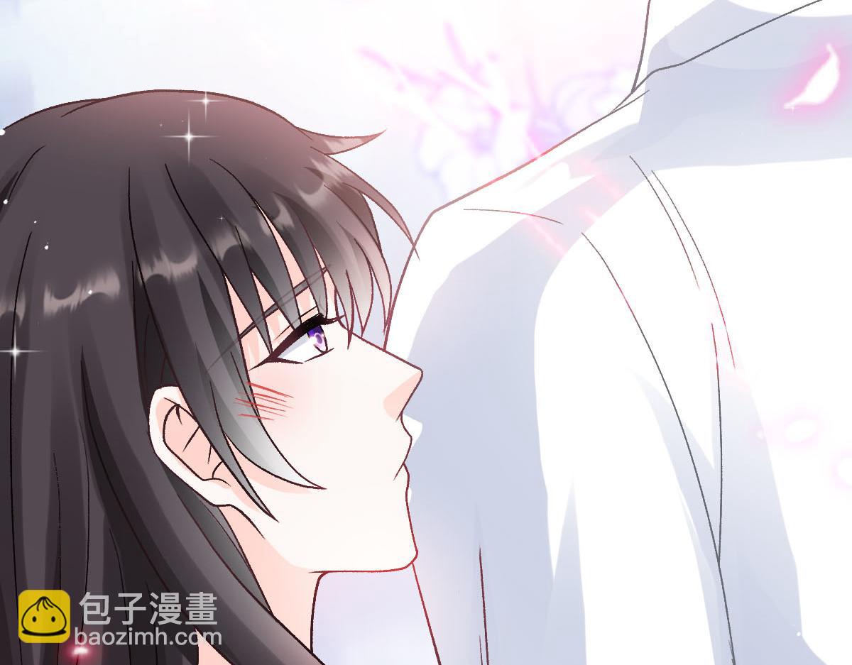 🍟魔神的新娘 172 不再孤单，陪在你身旁 第46页