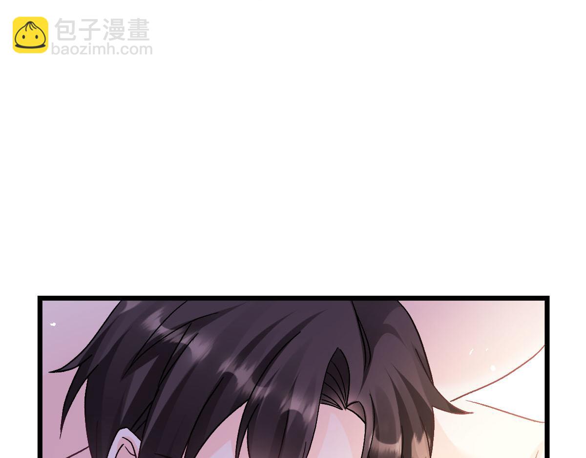 🍟魔神的新娘 182 小撒被迷惑 第12页