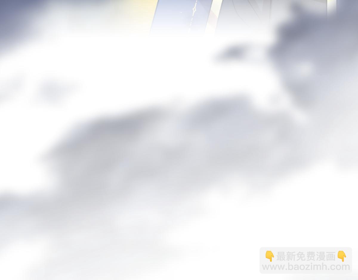 🍟魔神的新娘 184 相信我！小撒！ 第14页