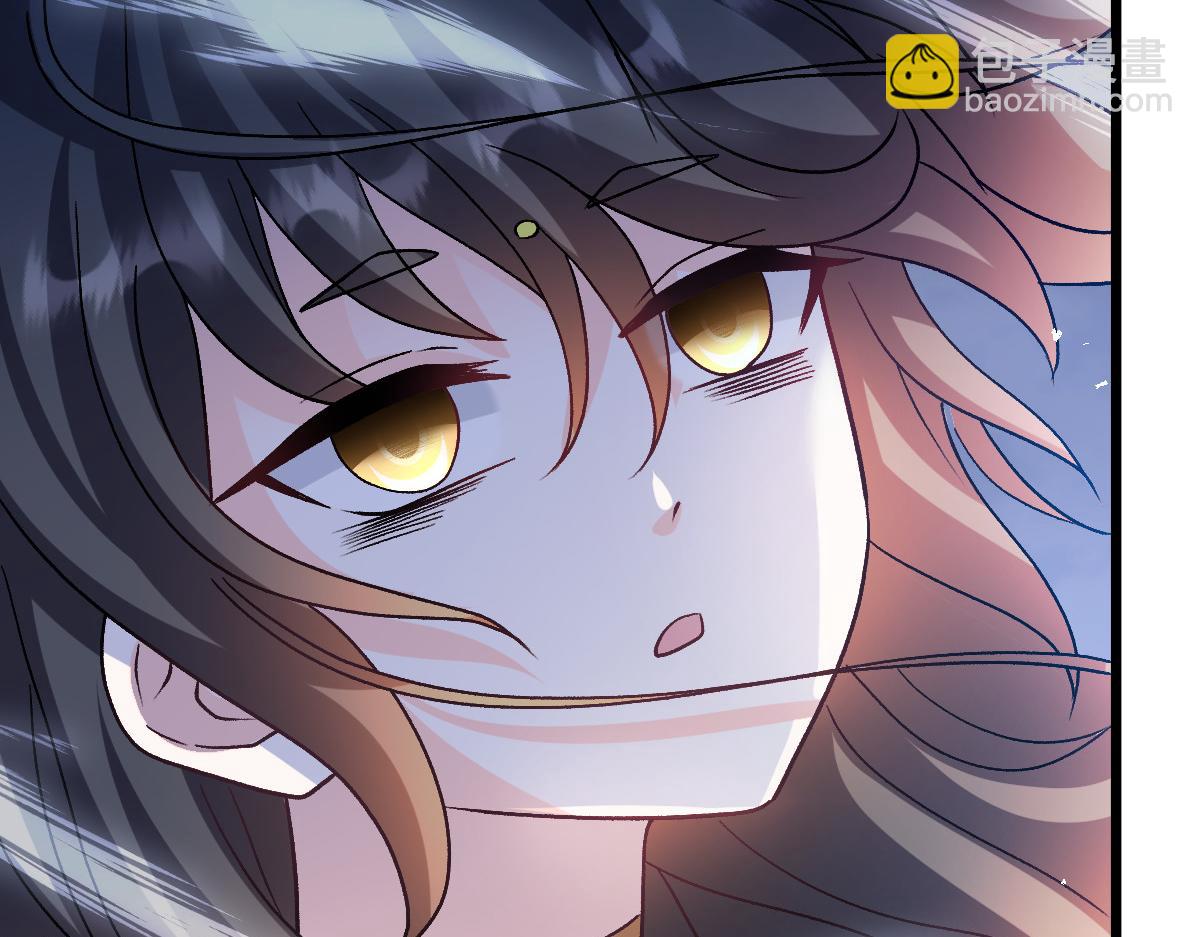 🍟魔神的新娘 184 相信我！小撒！ 第21页