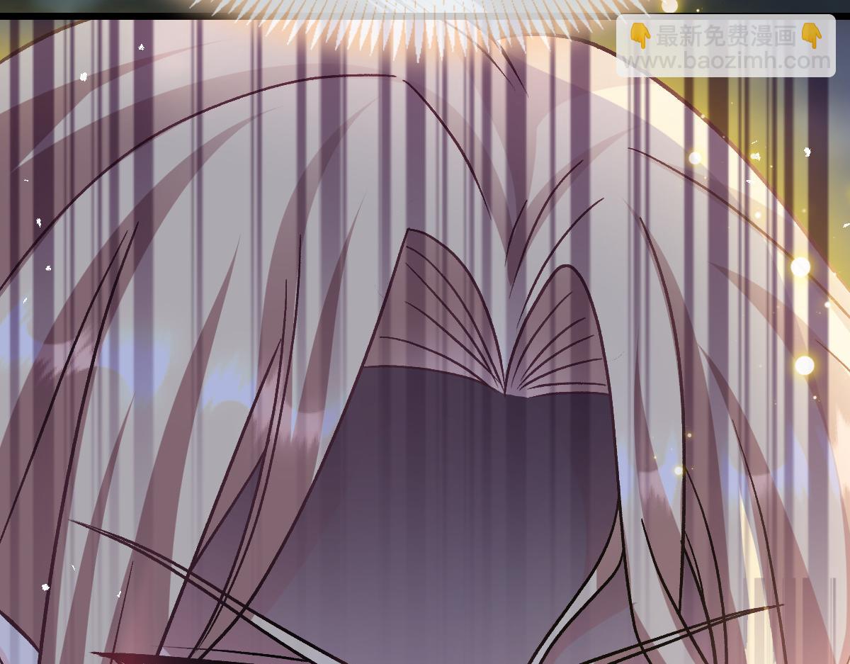 🍟魔神的新娘 184 相信我！小撒！ 第38页